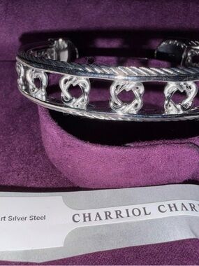 NWT Charriol-Inspired Silver Knot Cuff Bracelet - Silver